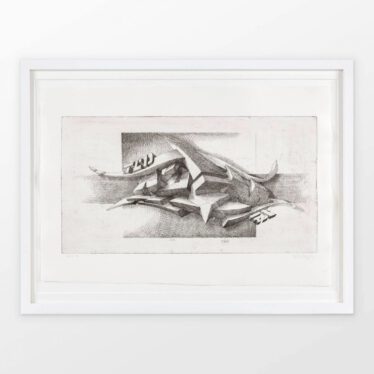 ''Serie 10 mA (Variation)'' | copperplate etching on copperplate-printpaper with deckles on four edges | 39 x 55 cm / 15.3 x 21.6 inch | 1997 | Unikat variation | Edition 13 of 17, handsigned and numbered | © Mirko Reisser (DAIM) | Photo: MRpro