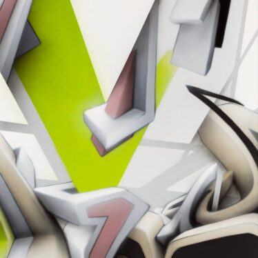 ''Slice of DAIMmonomania'' | Spraypaint on aluminium plate | 205 x 125 x 1,5 cm / 80.7 x 49.2 x 0.6 inch | 2016 | © Mirko Reisser (DAIM) | Courtesy: Sammlung Fahrni | Photo: MRpro